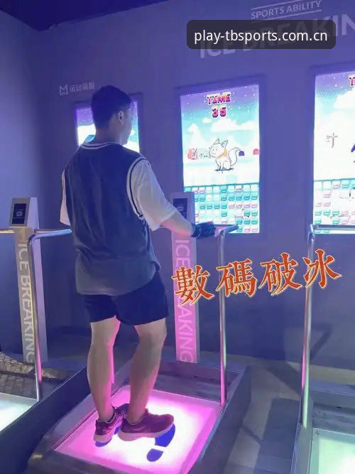 深度揭秘TBSPORTS最新版下载背后的真相：老用户手把手教你避开所有坑